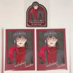 ウィンブレ　椿野 佑　ロフトまとめ