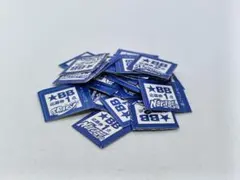 ブルーブルー 絶対貰えるプレゼント応募券 - メルカリ