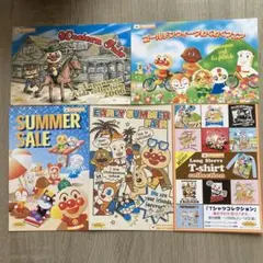アンパンマン 非売品 ポストカードセット ５枚