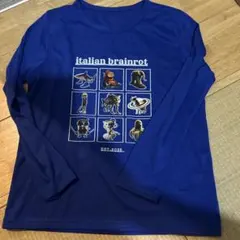 イタリアンブレインロット 長袖カットソー