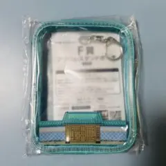 忍たま　くじ　アクスタポーチ