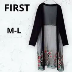 ＊ファースト＊カーディガン シアー 花柄刺繍 ロング丈 黒 羽織り M-L