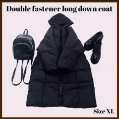 ❤新品未使用タグ付き❤ ダブルファスナーロング中綿ダウンコート ブラック　XL