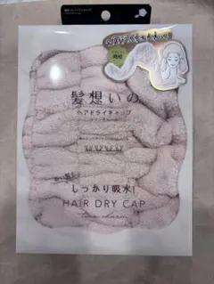 Item thumbnail for item 12d4a3b5-f98c-48e8-94c2-c738bdb8ea66