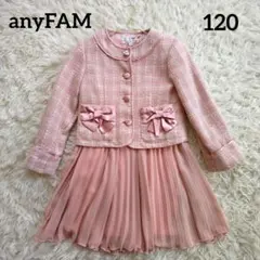 Item thumbnail for item 21205e2b-7360-497c-86cc-1381612d9a76