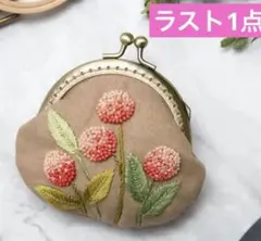 Item thumbnail for item 0d862619-c91c-4284-83f9-3d79f659c13e