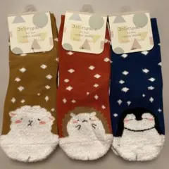 キッズ靴下 動物キャラクター 3足セット