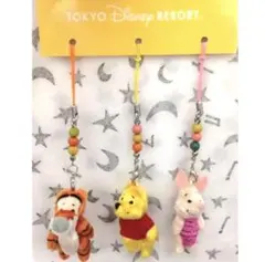 プーさん ティガー ピグレット ぬいぐるみキーホルダー