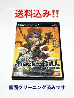 PS2 .hack // G.U. Vol.1 再誕 在庫3