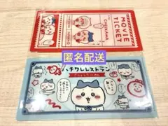 ちいかわ mitamemo チケットファイル2 1映画 10ハチワレレストラン