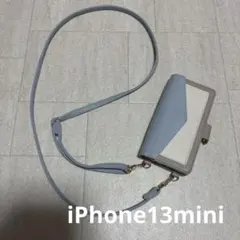 iPhone13miniケース　手帳型　ショルダーストラップ