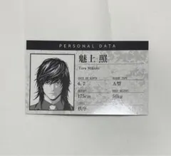 魅上照セット ⚫️ DVD デスノート 初回限定版 第11巻 魅上 照（みかみてる