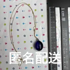 Item thumbnail for item 4bceb997-bcd1-4aea-96ee-56568065706e