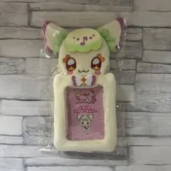 プリルン　ふわふわフォトキーホルダー　キミとアイドルプリキュア
