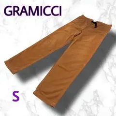 GRAMICCI グラミチ◆クライミングパンツ◆レンガ◆S◆Gシリーズのサムネイル