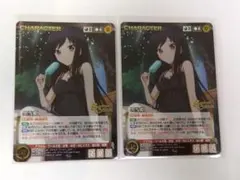 クルセイド　アクセルワールドデッキ 2025年最新】クルセイド アクセルワールドの人気アイテム - メルカリ