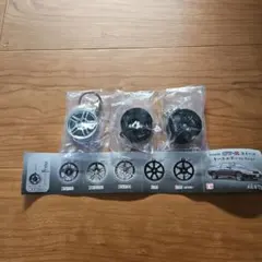 NISSAN GTR ホイールキーホルダーコレクションガチャ 3個セット