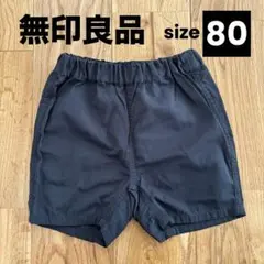 Item thumbnail for item 5409a8ad-9632-4453-a956-4d7bdb322cde