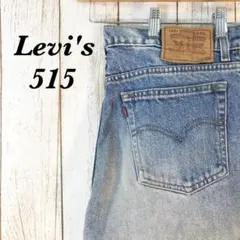 Item thumbnail for item 7f320595-5636-4618-849f-466eeff17644