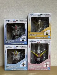 (匿名配送)ガンダムSEED フリーダム ヘッド型スピーカー 4種セット