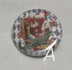 あほの坂田　同人　特典　缶バッジ