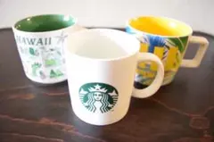 Starbucks（スターバックス）マグカップ 3個セット ハワイで購入