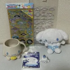 【年内最終値下げ✨️】シナモロール グッズセット