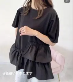 myu アシンメトリーフリルパフスリTシャツのサムネイル