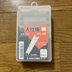 Item thumbnail for item de1f0360-e61d-4f66-8c69-0f1e0d63f289