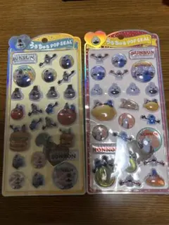 正規品】うるちゅるポップシール　ボンボンドロップシール　スンスン