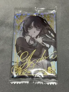 2026年最新】adoシークレットの人気アイテム - メルカリ