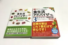 Item thumbnail for item f75b60c4-930d-4da8-8220-8508e4797065