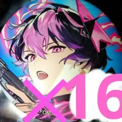 シクフォニ　LAN　14弾缶バッジDive Ⅱ Worldvirtual　16点