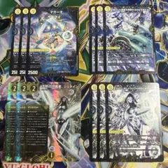 沈黙の守護者、シュタイン　3セット