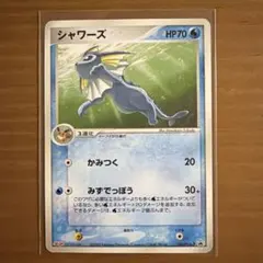 2026年最新】ポケモンカード シャワーズ 104/PCG-P 明治 meijiの人気