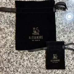 Item thumbnail for item 67ce5520-ba16-4469-9238-3187e64dd1c8