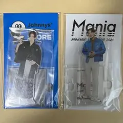 SnowMan 目黒蓮 アクスタ