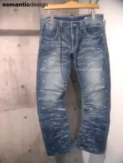 flare denim