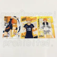 ハイキュー!! 日向翔陽 烏野 クリアカード まとめ売り