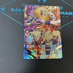 2026年最新】ビルスの人気アイテム - メルカリ