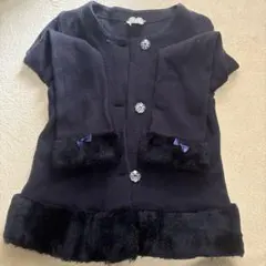 ネイビー ファー付き　カーディガン　子供用