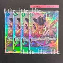 キャベンディッシュ SR 4枚セット　EB01-012