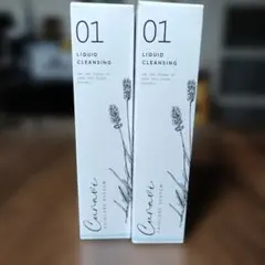 クレンジングミルク 150ml × 1本 NS Doors（エヌエスドアーズ） - メルカリ
