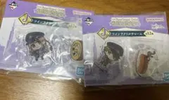 一番くじ FGO J賞ツインアクリルチャーム岸波白野(男／女)2種セット