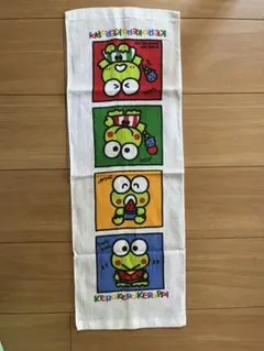 サンリオ　けろけろけろっぴ フェイスタオル　1991年　昭和レトロ　希少