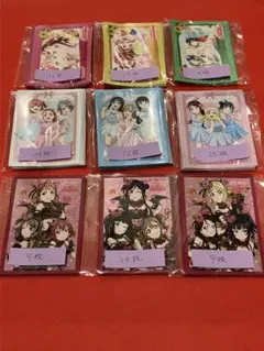 2026年最新】スクコレ スリーブの人気アイテム - メルカリ