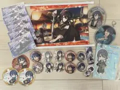 神崎颯馬　25点セット