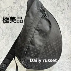 極美品 Daily russet ナイロン モノグラム ボディバック ブラック