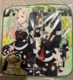 Item thumbnail for item f50c88d1-b70d-4153-8091-e59c9e3d210f