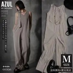 6600円【AZUL】撥水 ベージュ ゆったり　オーバーサイズ　大人カジュアルのサムネイル